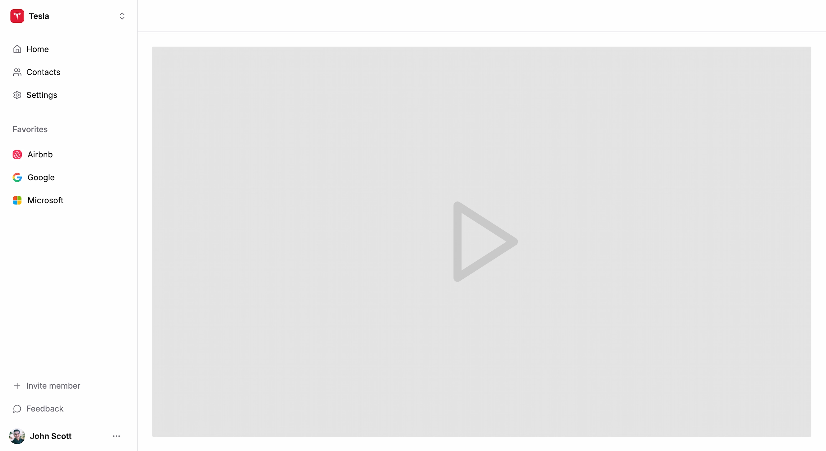 Feature 2 screenshot